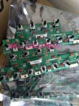 TSMP4472 Panasonic argon arc welding machine potentiometer P board TSMP447 Panasonic argon arc welding machine circuit board