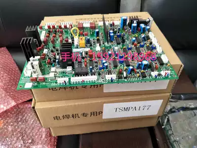 TSM94397 Panasonic welding machine original KH600 control circuit board TSMPA177 Panasonic welding machine YD-600KH2