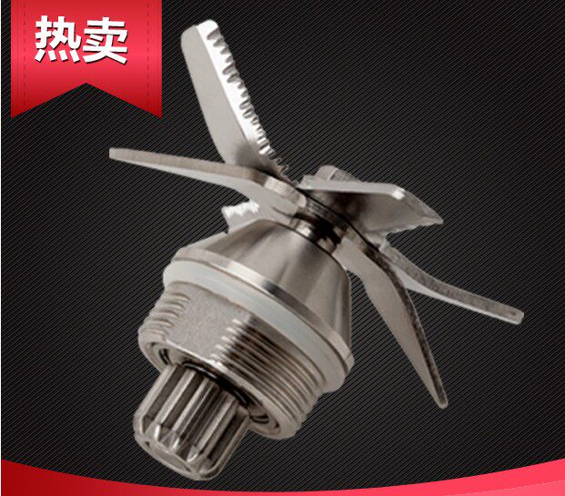 AUX Oxx HX-PB1053 Wall-Breaking Cuisine Machine Accessories Knife MULTIFUNCTION HOME MIXER HEAD