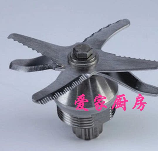 Hanmeton TNC-1033 TNC-1036 K-610 B-962 conditioning machine knife set shaft knife accessory blade