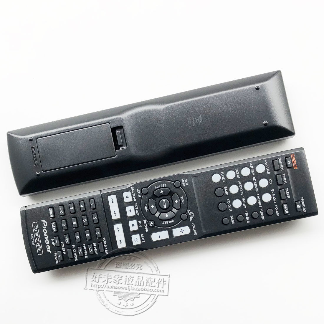 Original PIONEER Combination audio remote control AXD7732 X-HM72 XC-HM82 X-HM82