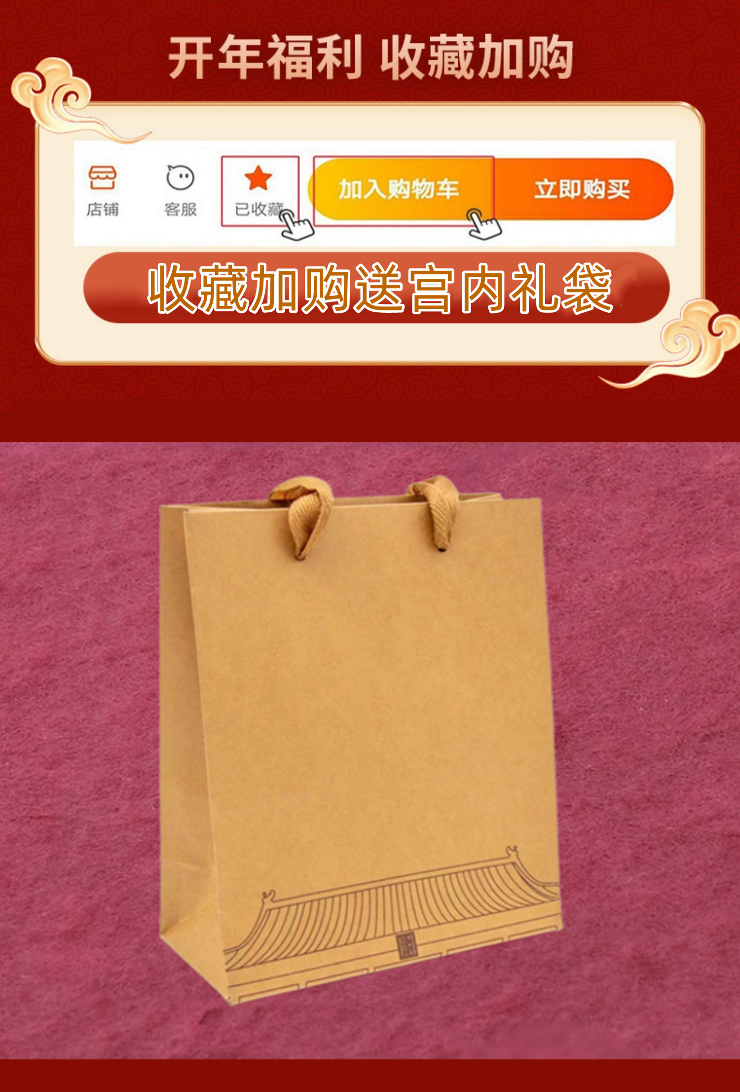 手饰/手串 北京香灰白瓷琉璃瓷手串吞金兽手链北京法物流通处官方旗舰