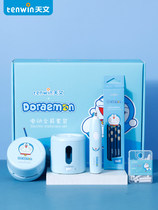 Astronomical Electric Stationery Suit DOXINE A Dream School Gift Box Courtesy Kit Automatic Pencil Sharpeners Cleaner Eraser