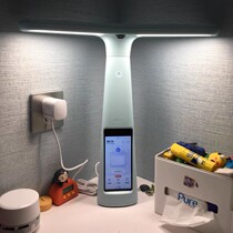 Vigorous Smart Job Light Home Teaching Lights Children Eye Care Lamps Inserts of girls desks Smart Table lamps Learn private
