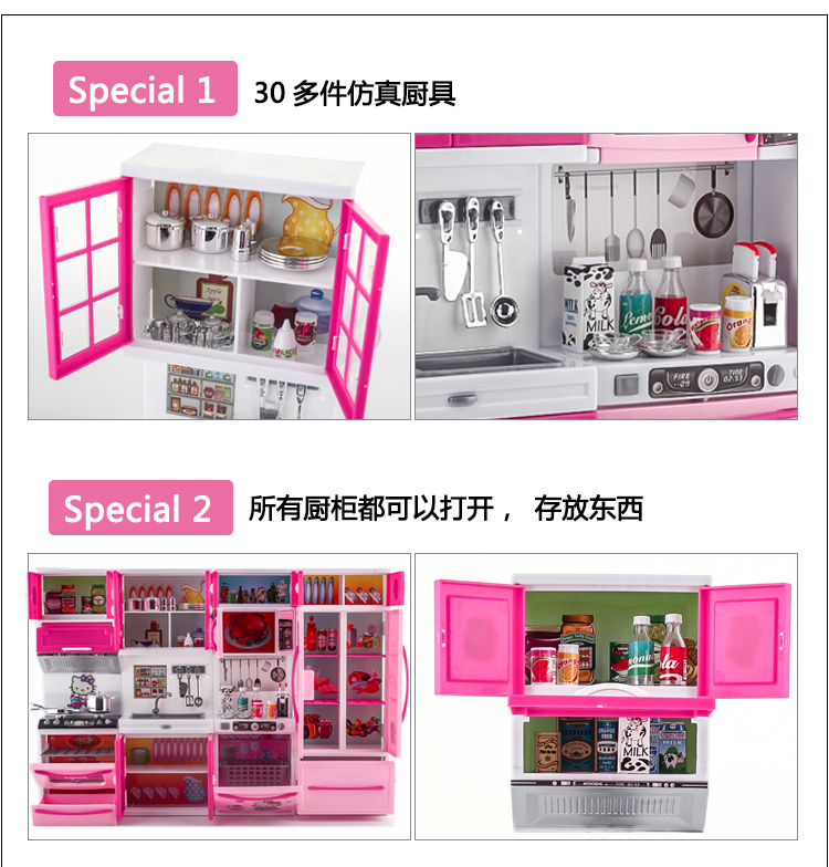 Bộ đồ chơi nhà bếp của trẻ em mô phỏng đồ dùng nhà bếp cô gái Dora Katie lãng mạn lạnh nấu ăn bếp nhỏ - Phòng bếp giá để dao