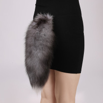 40cm sexy fox tail magnetic suction cosplay two-dimensional maid dress Lolita cute fox tail