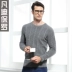 Fandi Paul áo len cashmere nam cổ tròn tinh khiết cashmere dày áo len ấm áp áo len nam trung niên cha - Áo len Cashmere áo gile nam Áo len Cashmere