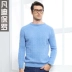 Fan Di Paul áo len cashmere mới cho nam trung niên cổ tròn màu rắn xoắn áo len ấm áp áo len dày - Áo len Cashmere