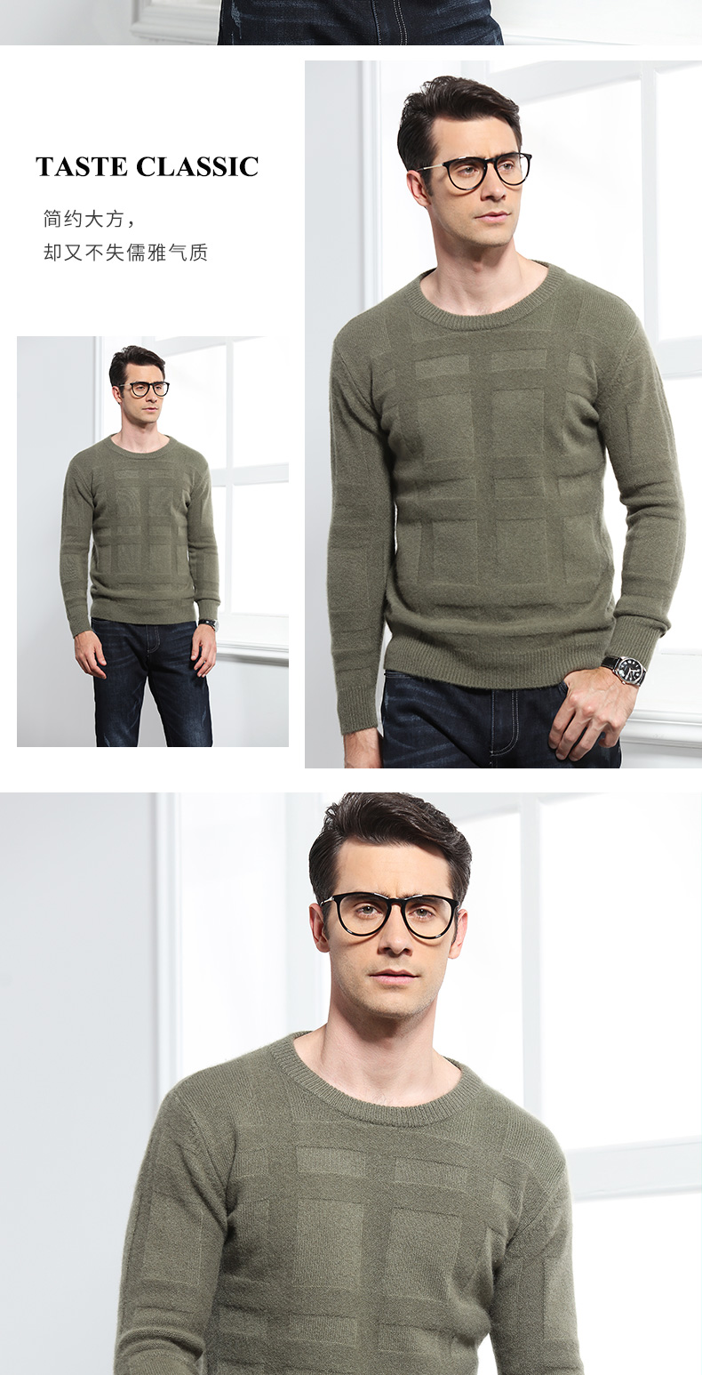 Fan Di Paul áo len cashmere nam cổ tròn cashmere nguyên chất mùa thu và mùa đông mới áo len ấm áp áo len nam - Áo len Cashmere áo khoác jean nam