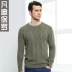 Fandi Paul áo len cashmere nam cổ tròn tinh khiết cashmere dày áo len ấm áp áo len nam trung niên cha - Áo len Cashmere