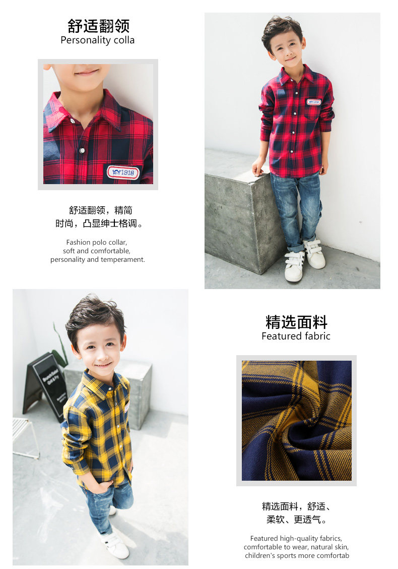 Chemise garcon à manche longue - Ref 2074648 Image 10