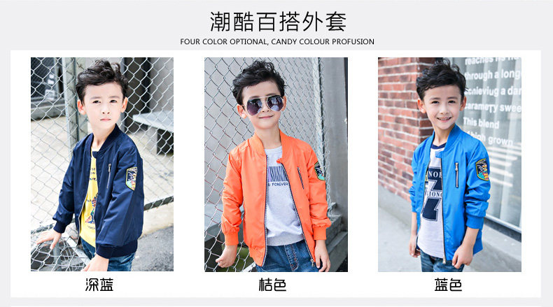 Blouson pour garcon - Ref 2157719 Image 11