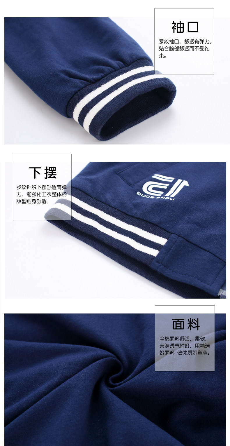 Veste pour garcon - Ref 2157071 Image 22