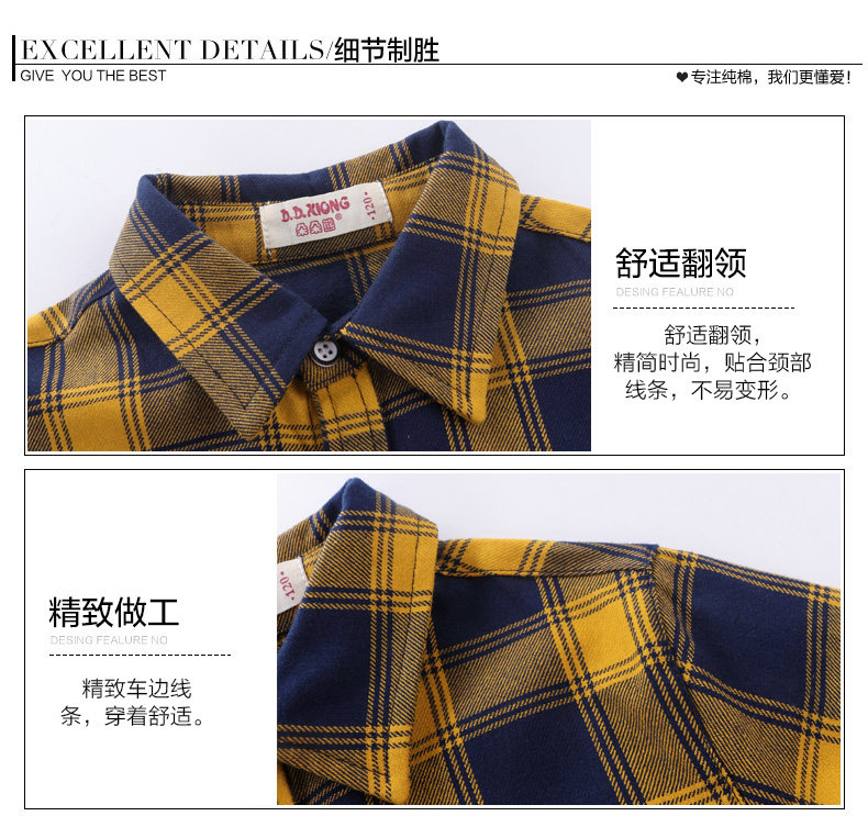 Chemise garcon à manche longue - Ref 2074648 Image 34