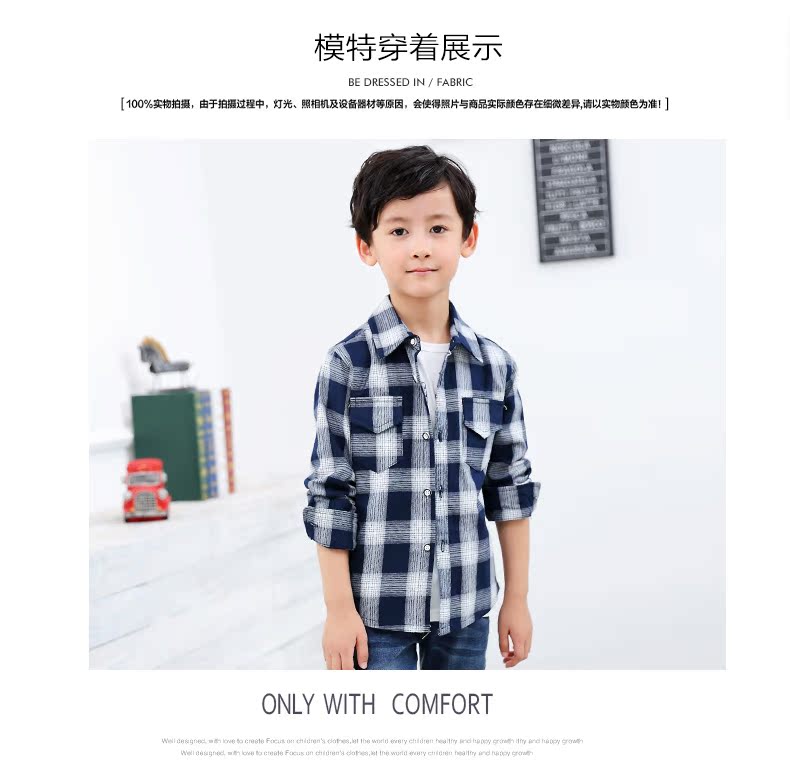 Chemise garcon à manche longue en coton - Ref 2075270 Image 15