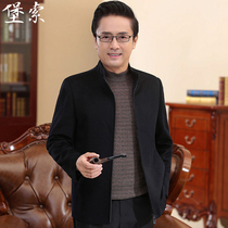 Fort Suo middle-aged mens autumn stand collar woolen jacket 50 years old 60 mens casual short dad wool jacket