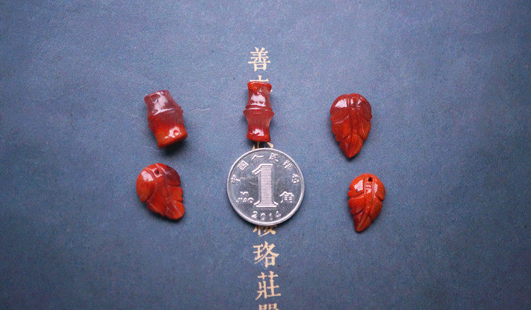 DIY аксессуары 精选四川凉山冰飘火焰纹满色满色南红玛瑙小吊坠叶子莲蓬杂件diy