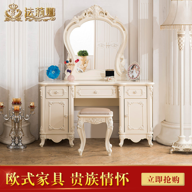 ������ŷʽ��ױ̨B35