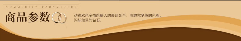 M08详情页790_29.jpg