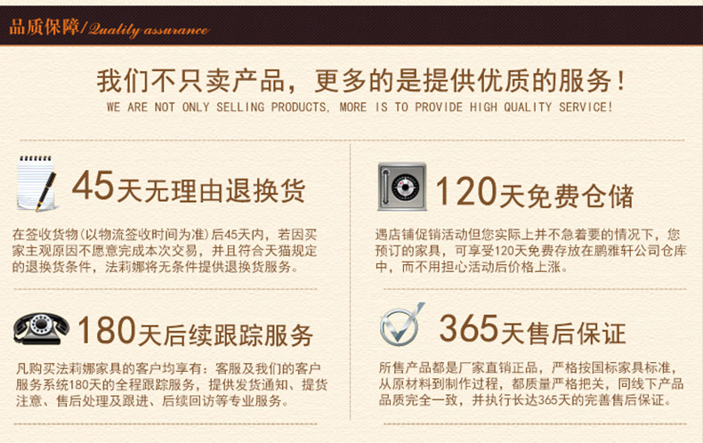法式通底_09.jpg
