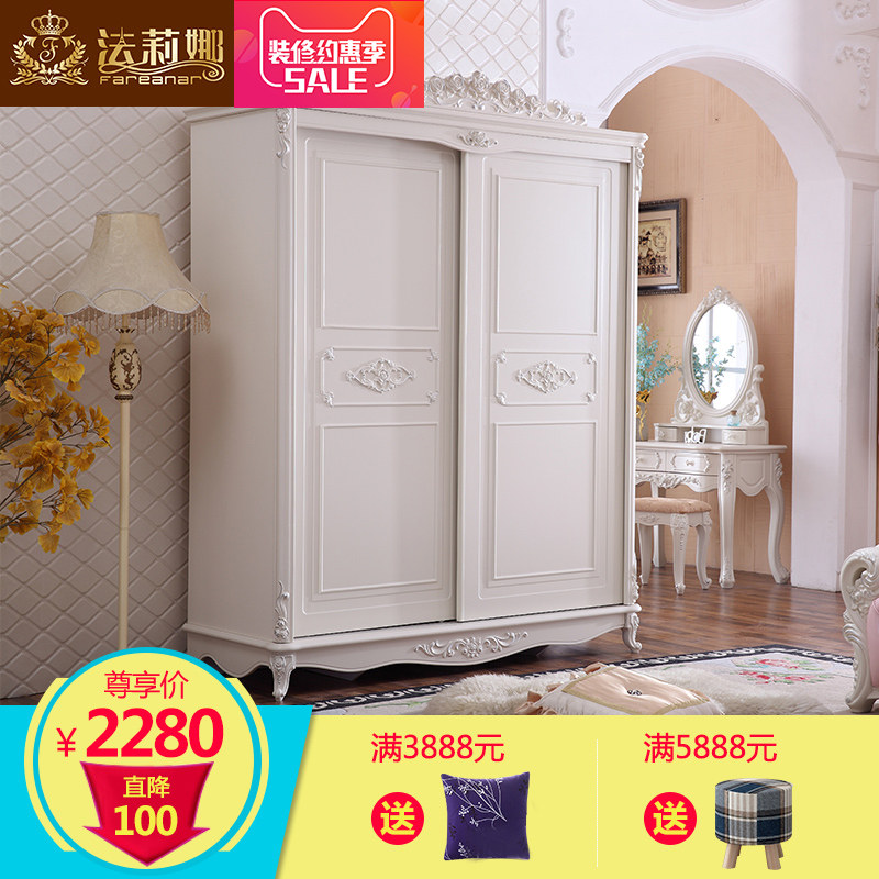 ������ŷʽ�����¹�����i28