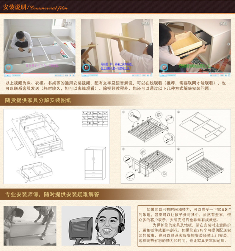 通底_07.jpg