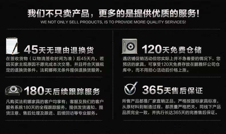 梦卡兰高箱床垫_24.jpg