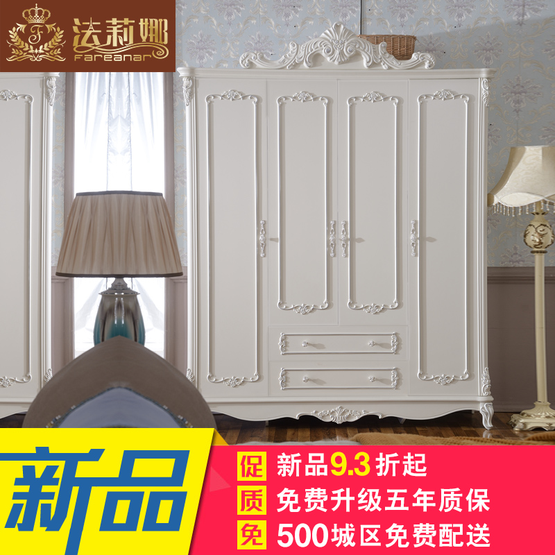 ������ŷʽ�¹�I27