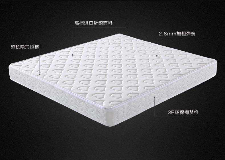 梦卡兰高箱床垫_07.jpg