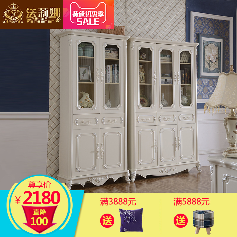 ������ŷʽʵľ�����i70