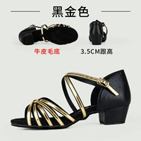 Черное золото/5 ремня наложены/кожаное дно