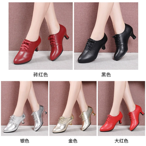 Обувь, высокие танцующие туфли, из натуральной кожи, мягкая подошва