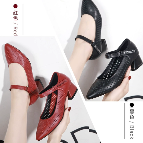 香蜜姿 Танцующие летние туфли, из натуральной кожи, мягкая подошва