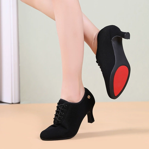 Новая латинская танце