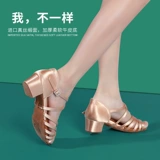 Детские танцующие летние туфли, подходит для начинающих, мягкая подошва