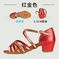 Красное золото/5 полос наложенные/резиновое дно