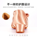 Детские танцующие летние туфли, подходит для начинающих, мягкая подошва