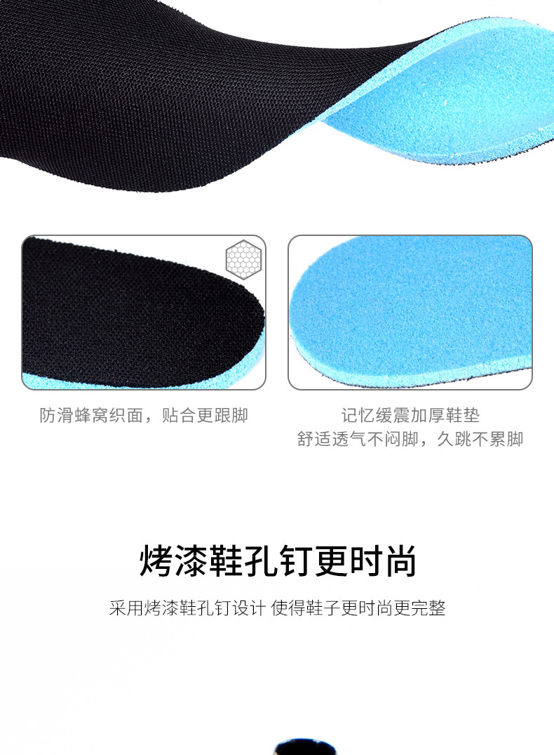 Chaussures de danse brésilienne - Ref 3448047 Image 18