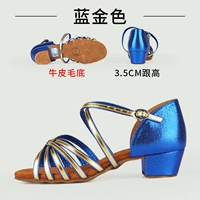 Голубое золото/5 полос наложены/дно кожи