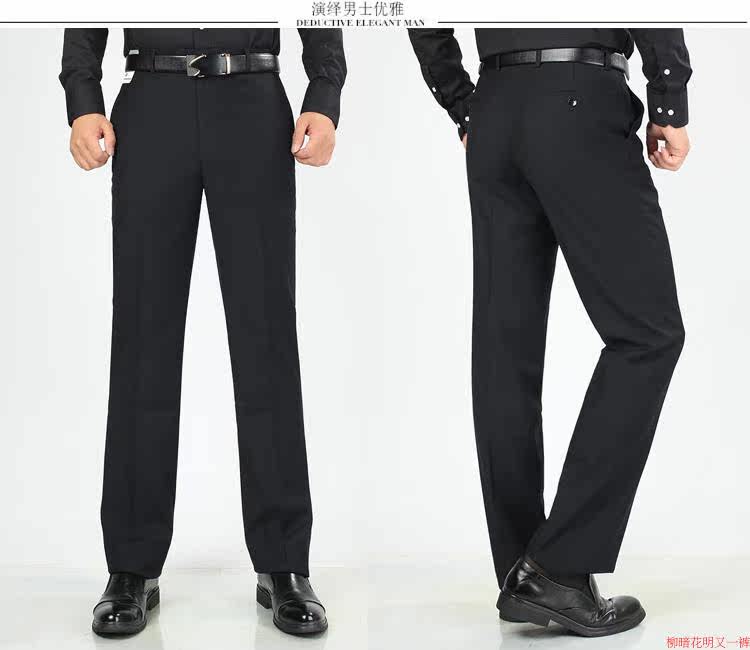 Pantalon en vrac LAMINS en polyester pour automne - Ref 1469856 Image 13