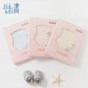 Jinbei trăng tròn bé 5 món phù hợp nam nữ quần áo bé mùa thu phù hợp với hộp quà tặng quần áo kho báu 0-3 tháng