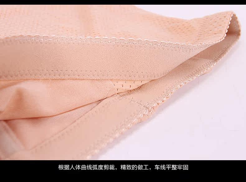 Slip jeunesse VIM TREE V6116 en nylon - Ref 643207 Image 24