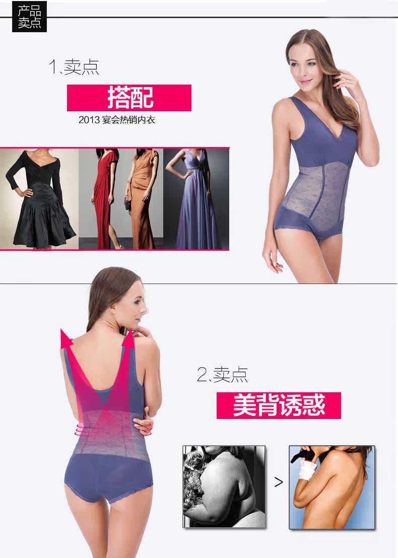 Body VIM TREE V006637 en nylon - Ref 650719 Image 7