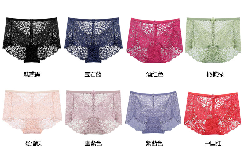 Đồ lót 3 hộp, phụ nữ có ren, mùa hè, eo, hông, quần nữ, màu đỏ, năm sinh - Giống cái quần chip đôi