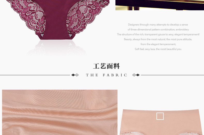 Slip VIM TREE VZ2353 - Ref 642061 Image 7