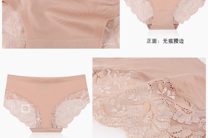 Slip VIM TREE VZ2353 - Ref 642061 Image 8