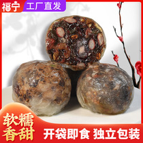 Net Red Northeast Mucus Bean Bag Pure Handmade 5 cereals coarse grain cereals Glutinous Rice Sticky sticky rice Sticky Bean Bag to open the bag ready-to-eat