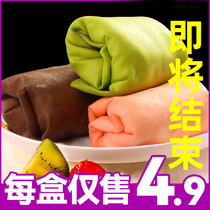 Net Red Towel Rolls Thousands Layers Cream Cake Burst Pulp Small Dessert Strawberry Durian Tirami Dessert Dessert Snack