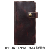 Apple, iPhone12, красный iPhone12 Pro