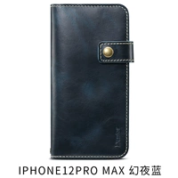 Apple, iPhone12, синий iPhone12 Pro